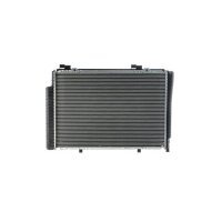 MAHLE CR 248 000S Kühler, Motorkühlung