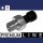 MAHLE ASE 19 000P Druckschalter, Klimaanlage