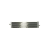 MAHLE CR 1185 000P Kühler, Motorkühlung