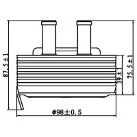 MAHLE CLC 197 000S Ölkühler, Motoröl