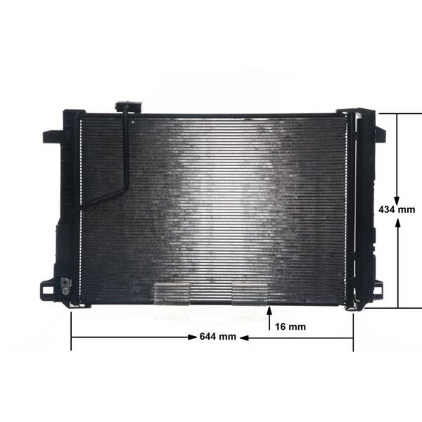MAHLE AC 786 000S Kondensator, Klimaanlage