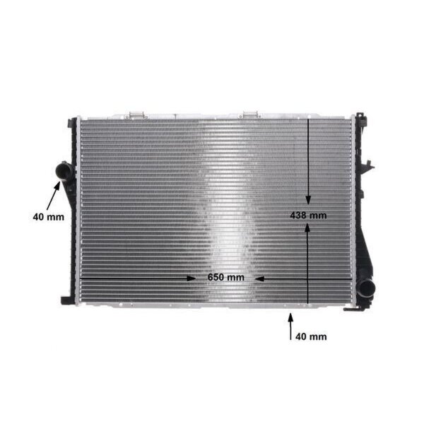 MAHLE CR 295 000S Kühler, Motorkühlung