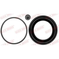 QUICK BRAKE 114-0051 Reparatursatz, Bremssattel