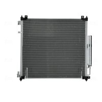 NISSENS 941164 Kondensator, Klimaanlage