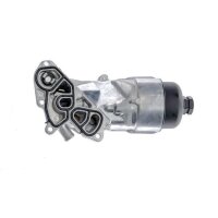 MAHLE CLC 130 000S Ölkühler, Motoröl