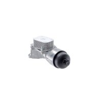 MAHLE CLC 130 000S Ölkühler, Motoröl