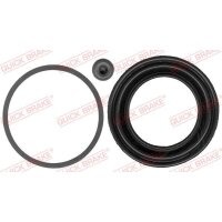 QUICK BRAKE 114-0101 Reparatursatz, Bremssattel