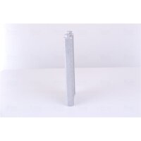 NISSENS 707201 Wärmetauscher, Innenraumheizung