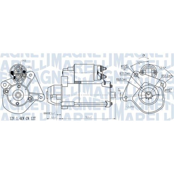 MAGNETI MARELLI 063721275010 Starter