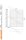 DR!VE+ DP1110.12.0164 Filter, Innenraumluft