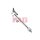 Schaeffler FAG 840 1417 10 Spurstange