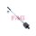 Schaeffler FAG 840 1282 10 Axialgelenk, Spurstange