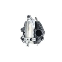 MAHLE CI 618 000P Ladeluftkühler