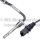PIERBURG 7.11020.64.0 Sensor, Abgastemperatur