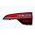 MAGNETI MARELLI 714081820201 Heckleuchte