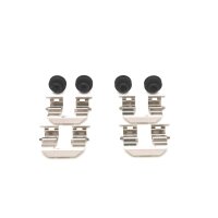 BOSCH 1 987 474 823 Zubehörsatz, Scheibenbremsbelag