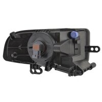 HELLA 1NE 010 832-311 Nebelscheinwerfer
