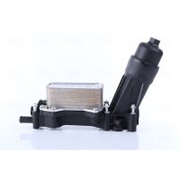 NISSENS 91336 Ölkühler, Motoröl