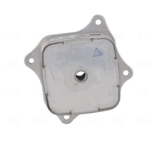NISSENS 91421 Ölkühler, Motoröl