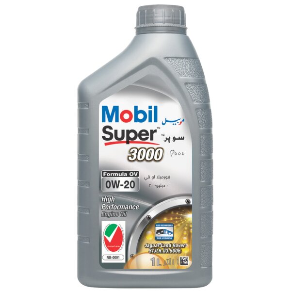 MOBIL 156281 Motoröl