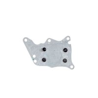 MAHLE CLC 278 000S Ölkühler, Motoröl