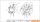 DR!VE+ DP2010.10.0739 Radlagersatz