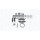 MAGNETI MARELLI 341500001390 Steuerkettensatz