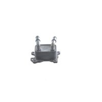 MAHLE CLC 266 000S Ölkühler, Motoröl