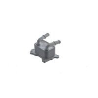 MAHLE CLC 266 000S Ölkühler, Motoröl