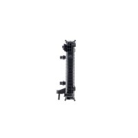 MAHLE CR 2707 000P Kühler, Motorkühlung