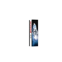 BOSCH 0 242 232 515 Zündkerze