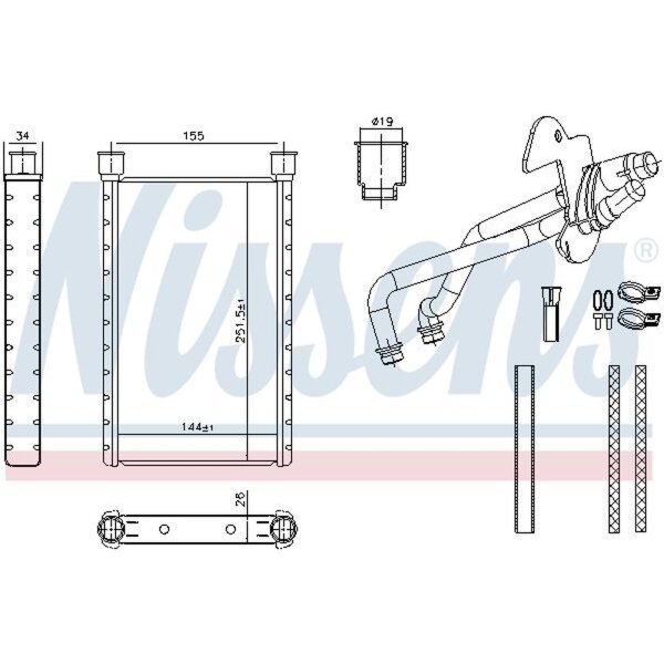 NISSENS 707282 Wärmetauscher, Innenraumheizung