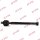 KYB KRE1219 Axialgelenk, Spurstange