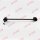 KYB KSLR1008 Stange/Strebe, Stabilisator