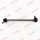 KYB KSLF1018 Stange/Strebe, Stabilisator