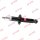 KYB 3418012 Stoßdämpfer