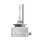 ams-OSRAM 66140XN2-2HB Glühlampe, Fernscheinwerfer