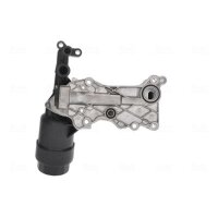 NISSENS 91241 Ölkühler, Motoröl