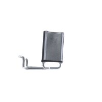MAHLE AH 318 000S Wärmetauscher, Innenraumheizung
