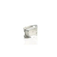 MAHLE CLC 264 000S Ölkühler, Motoröl