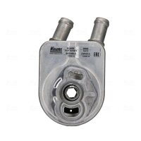 NISSENS 91499 Ölkühler, Motoröl