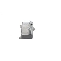 MAHLE CLC 402 000S Ölkühler, Automatikgetriebe