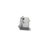 MAHLE CLC 402 000S Ölkühler, Automatikgetriebe