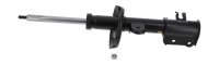 MONROE G8694 Stoßdämpfer