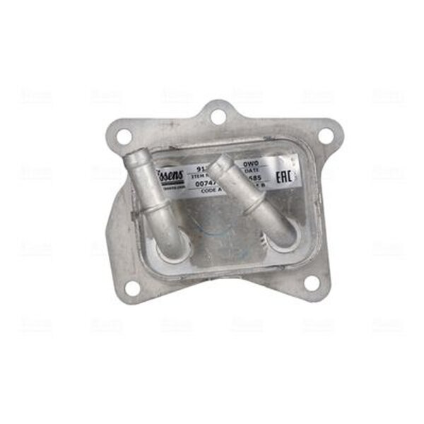 NISSENS 91569 Ölkühler, Motoröl