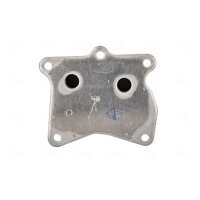 NISSENS 91569 Ölkühler, Motoröl