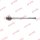 KYB KRE4526 Axialgelenk, Spurstange