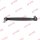 KYB KSLR4166 Stange/Strebe, Stabilisator