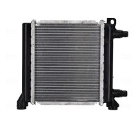 NISSENS 607256 Kühler, Motorkühlung