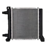 NISSENS 607256 Kühler, Motorkühlung